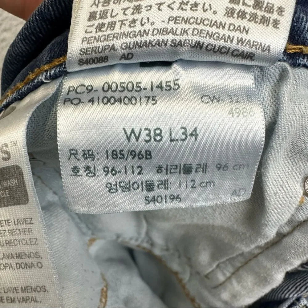 Levis 505 Jeans Mens 38x34 Blue Straight Medium Wash Distressed Casual‎ 36x32*